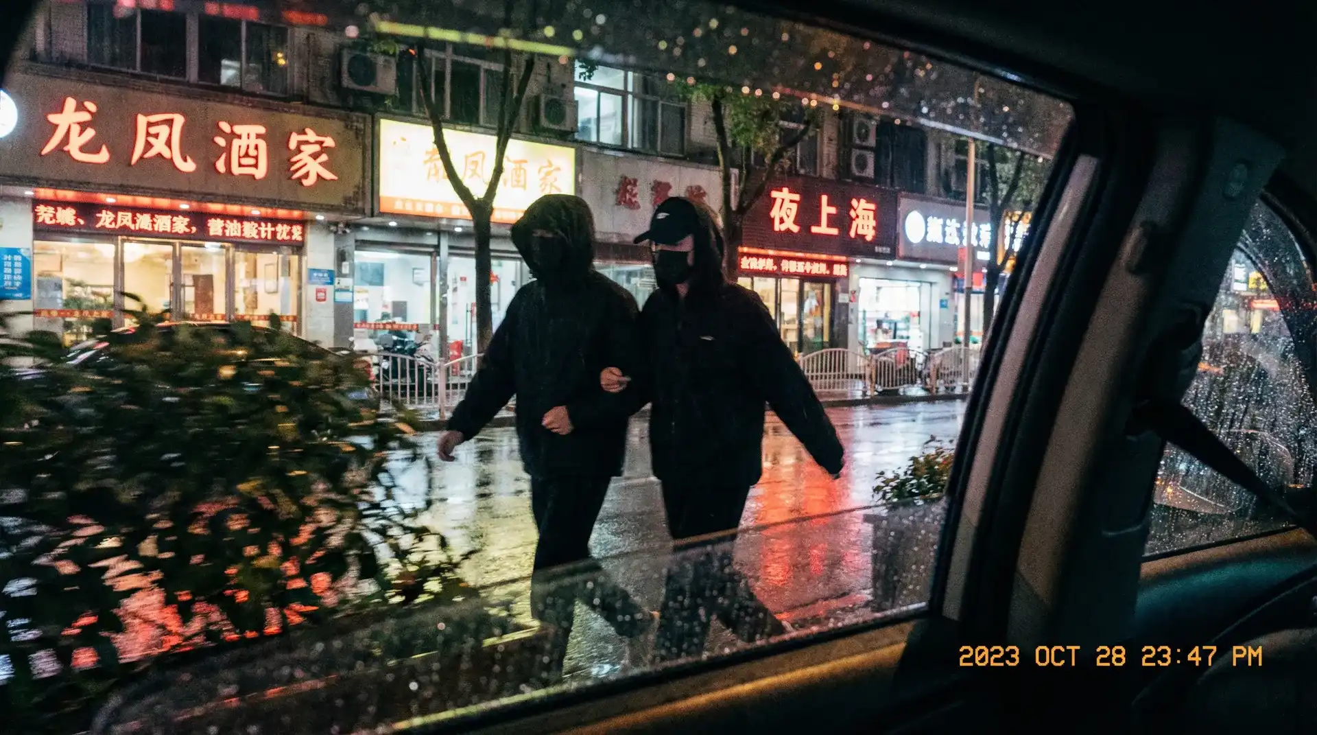 hsck仓库 - 顶流明星深夜密会现场抓拍照片